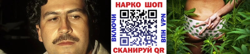 Как найти наркотики Бугуруслан Cocaine  ОМГ ОМГ сайт  Гашиш  Меф мяу мяу 
