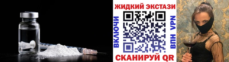 где купить наркоту  Бугуруслан  БУТИРАТ GHB 