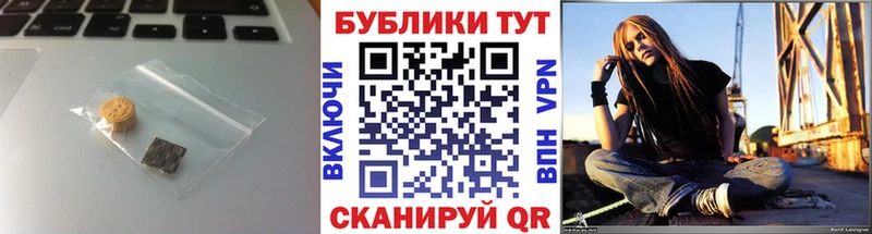 кракен как зайти  Бугуруслан  Экстази бентли  купить наркотик 
