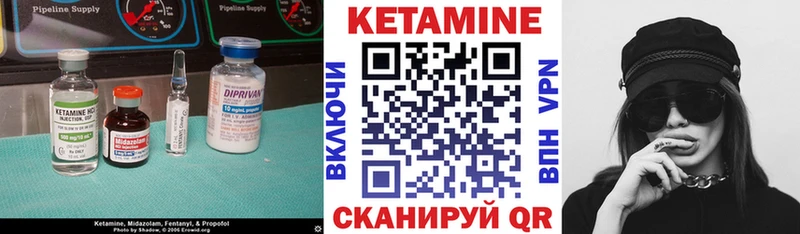 дарнет шоп  Бугуруслан  КЕТАМИН ketamine 