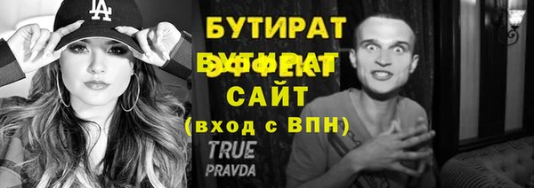 мдпв Нея