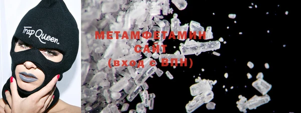 мдпв Нея