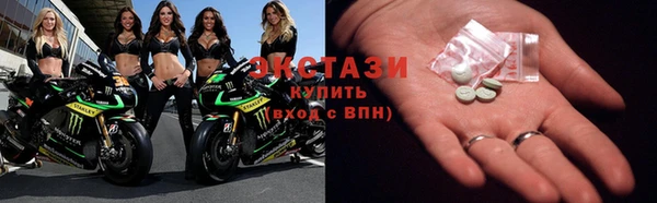 мдпв Нея