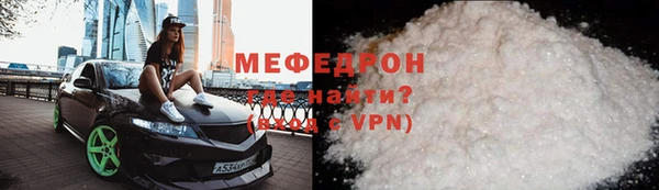 мдпв Наволоки