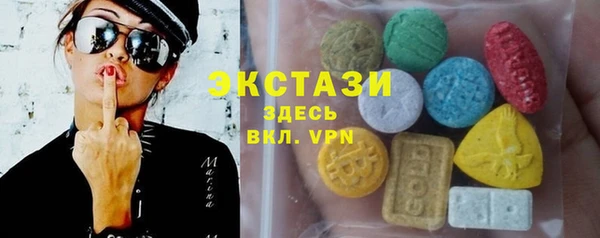 мдпв Нея