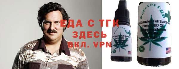 мдпв Нея