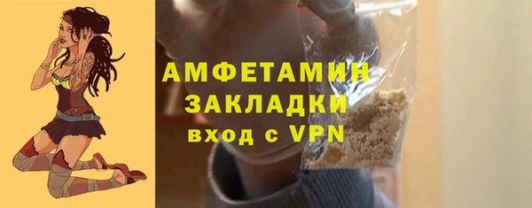 марки lsd Надым