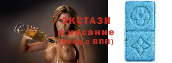 бошки Нефтегорск