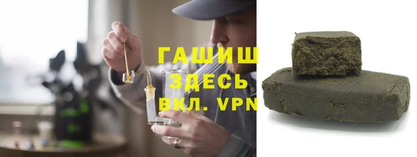мдпв Нея