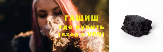 мдпв Нея