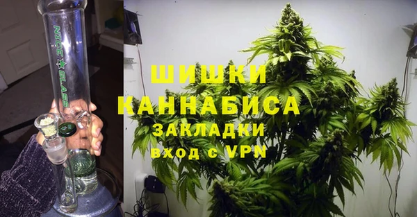 спиды Нефтекумск
