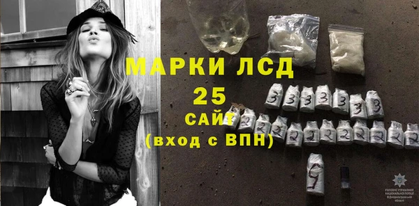 мдпв Нея