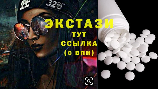 мдпв Нея