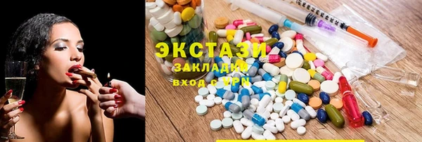 мдпв Нея