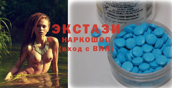 бошки Нефтегорск
