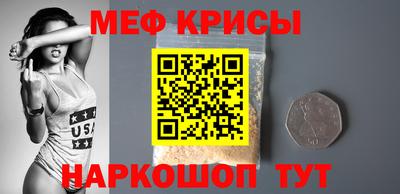 марки lsd Будённовск