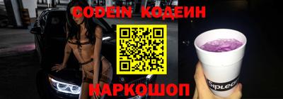 MDMA Берёзовский