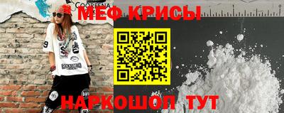 кокаин VHQ Берёзовский