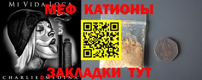MDMA Берёзовский