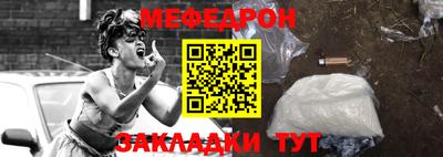 кокаин VHQ Берёзовский