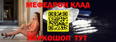 кокаин VHQ Берёзовский