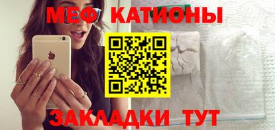 дживик Бийск