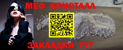 дживик Бийск