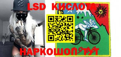 MDMA Берёзовский