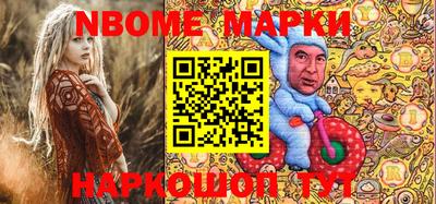 MDMA Берёзовский