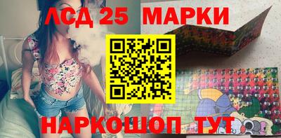 дживик Бийск
