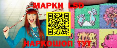 кокаин VHQ Берёзовский