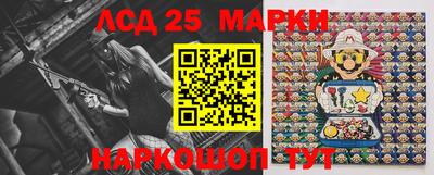 кокаин VHQ Берёзовский