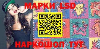 MDMA Бузулук