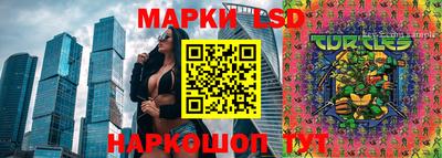 шишки Бугуруслан