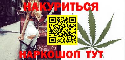 дживик Бийск