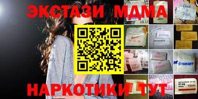 кокаин VHQ Берёзовский