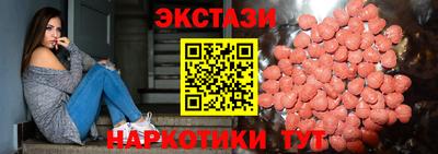 MDMA Берёзовский