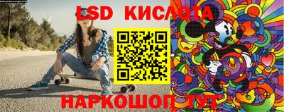 кокаин VHQ Берёзовский