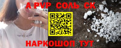 MDMA Берёзовский