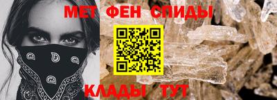 кокаин VHQ Берёзовский