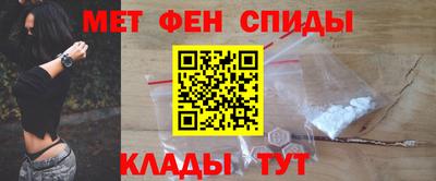 кокаин VHQ Берёзовский