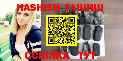 дживик Бийск