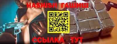 дживик Бийск