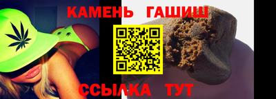 марки lsd Будённовск