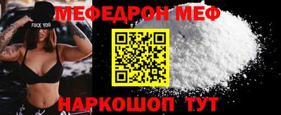 кокс Гагарин