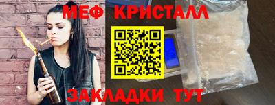 MDMA Берёзовский