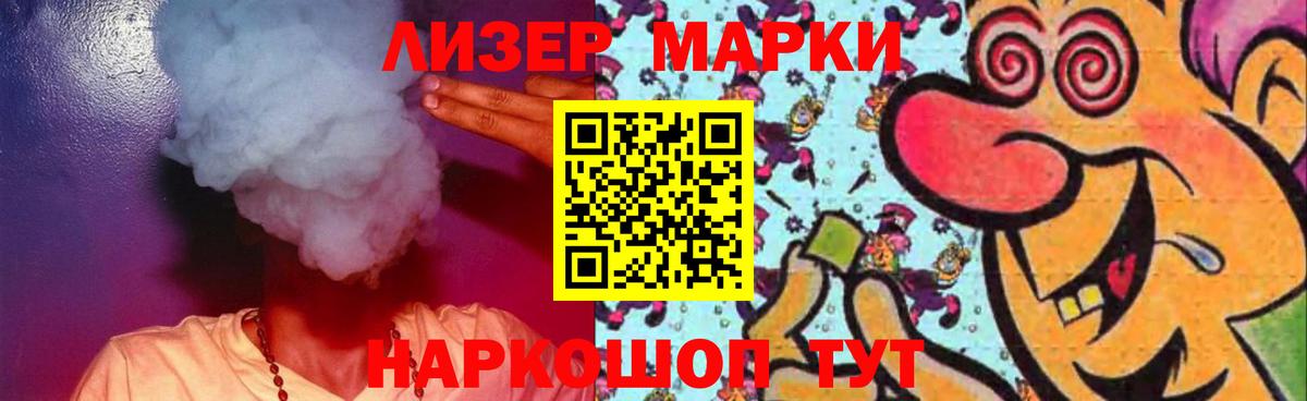 ЛСД экстази ecstasy  Бугуруслан  LSD-25 экстази ecstasy 