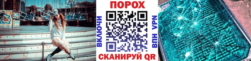 Метамфетамин мет  Бугуруслан 