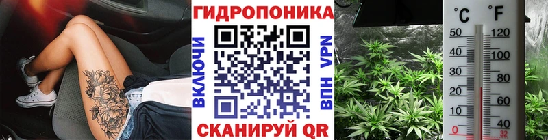 Бошки Шишки сатива  shop Telegram  Бугуруслан 